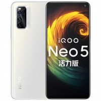 Vivo iQOO Neo5 Lite